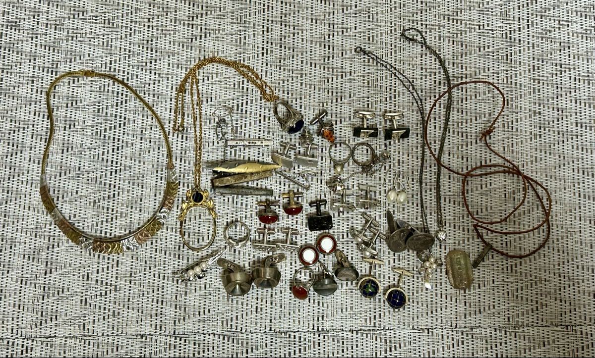 シルバー SILVER 925 刻印あり アクセサリー まとめ 総重量約300g ネックレス リング タイピン カフス 小判拍卖