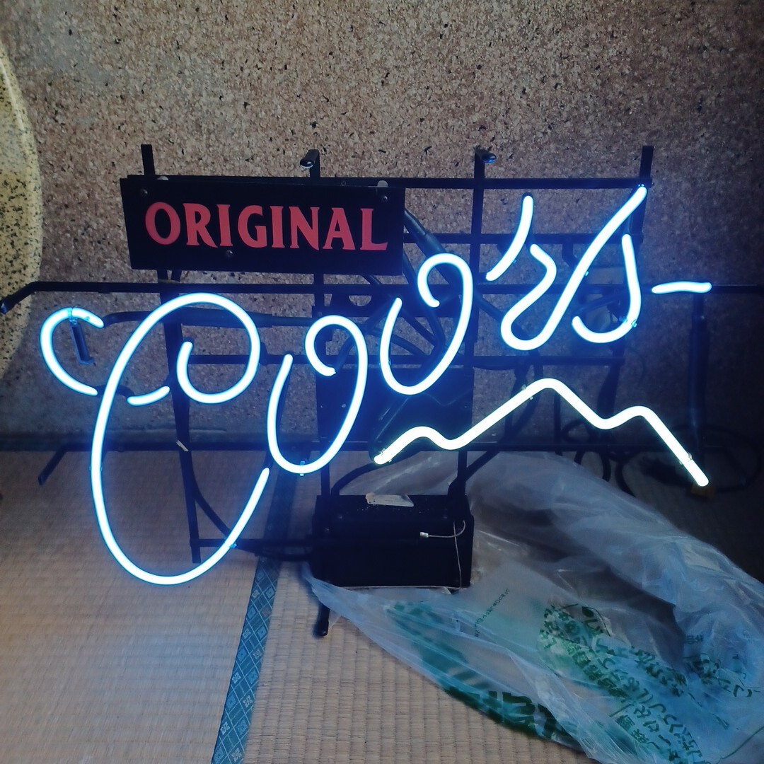 ORIGINAL Coors Light ヴィンテージ ネオンサイン ネオン管拍卖