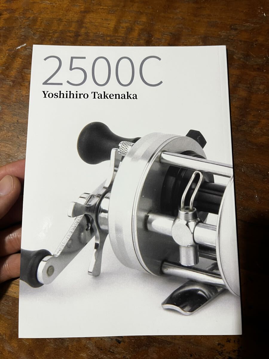 新品 本 ABU アンバサダー Ambassadeur 2500C アブガルシア ベイトリール IAR 2601c拍卖