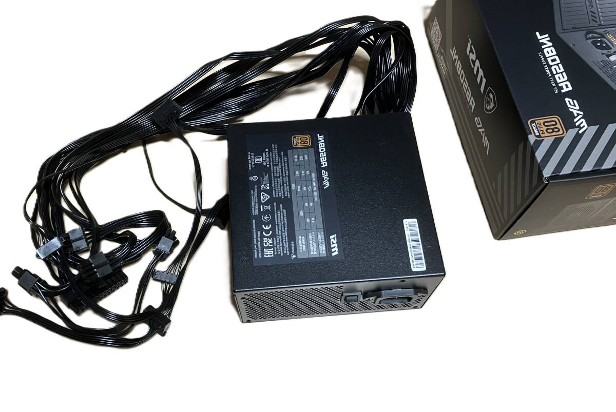 MSI MAG A650BNL PC電源ユニット 650W 80PLUS BRONZE認証 ATX電源拍卖