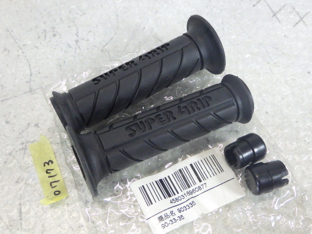 バイクパーツセンター『903335 カラーグリップ 22.2径用 貫通式 バーエンド付き 黒』 ☆全長:124mm ★長期保管未使用品【07173】】拍卖