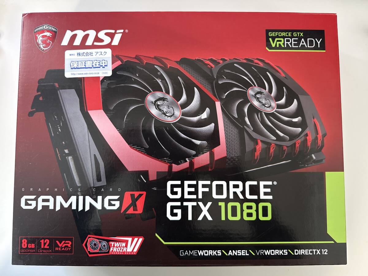 MSI GeForce GTX 1080 GAMING X 8G 拍卖