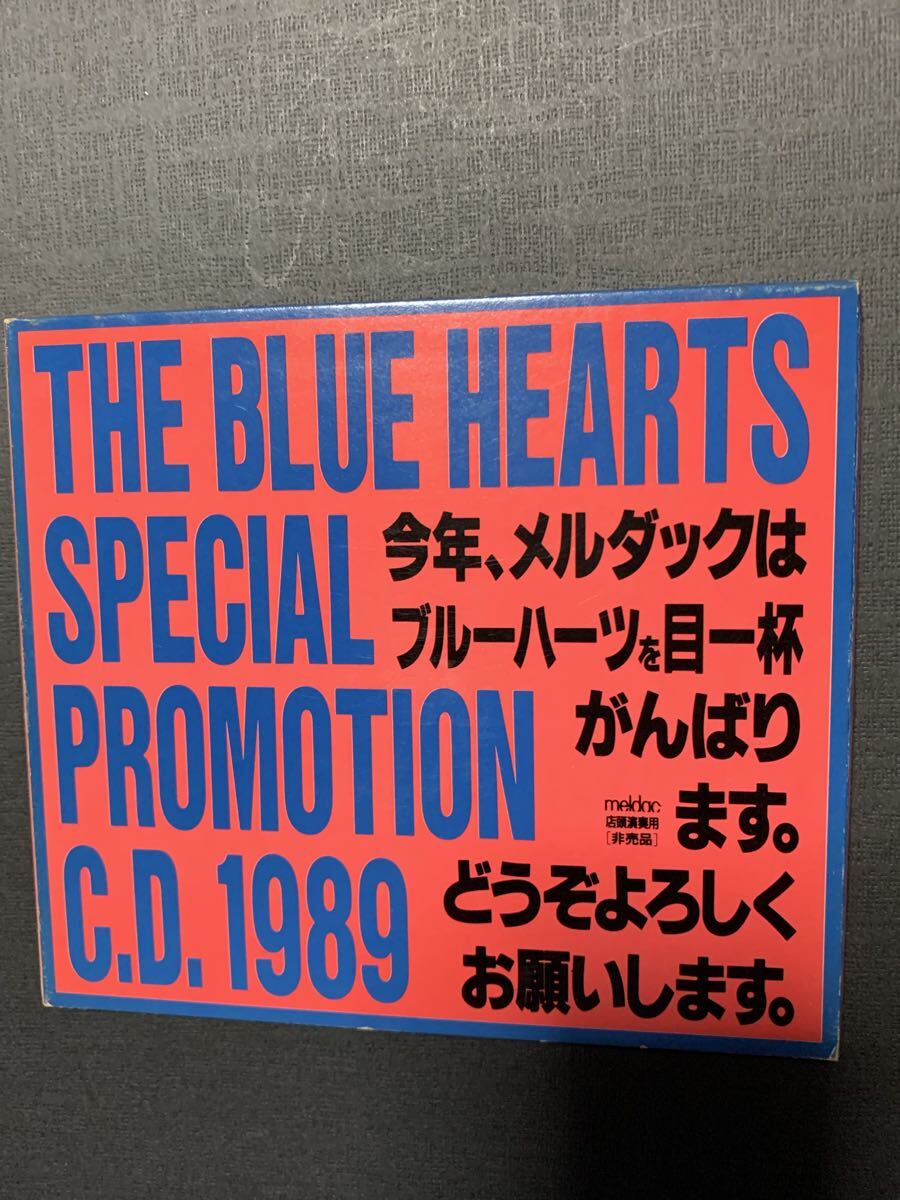 (店頭演奏用プロモ盤) BLUE HEARTS/店頭演奏用CD‘89 ブルーハーツ SPECIAL PROMOTION CD not for sale拍卖