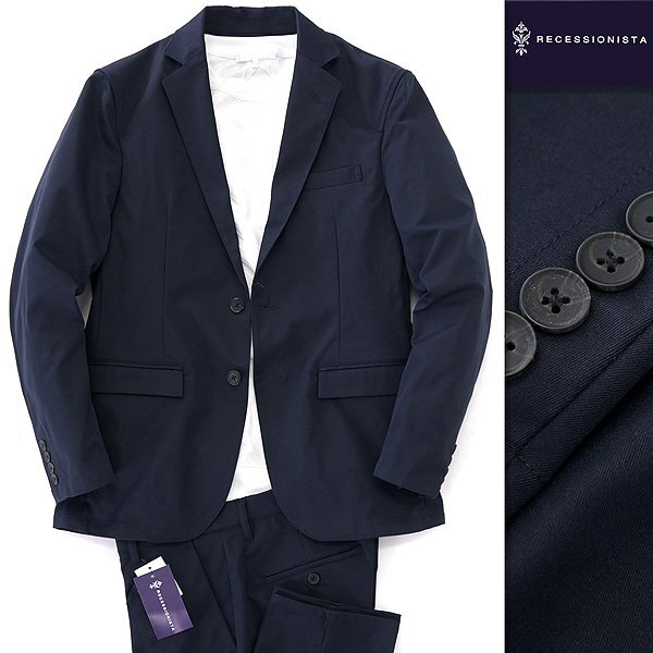 新品 リセッショニスタ 高密度ツイル ストレッチ セットアップ スーツ L 紺 【822728_71_L/73】 RECESSIONISTA 春夏 洗える ネイビー拍卖