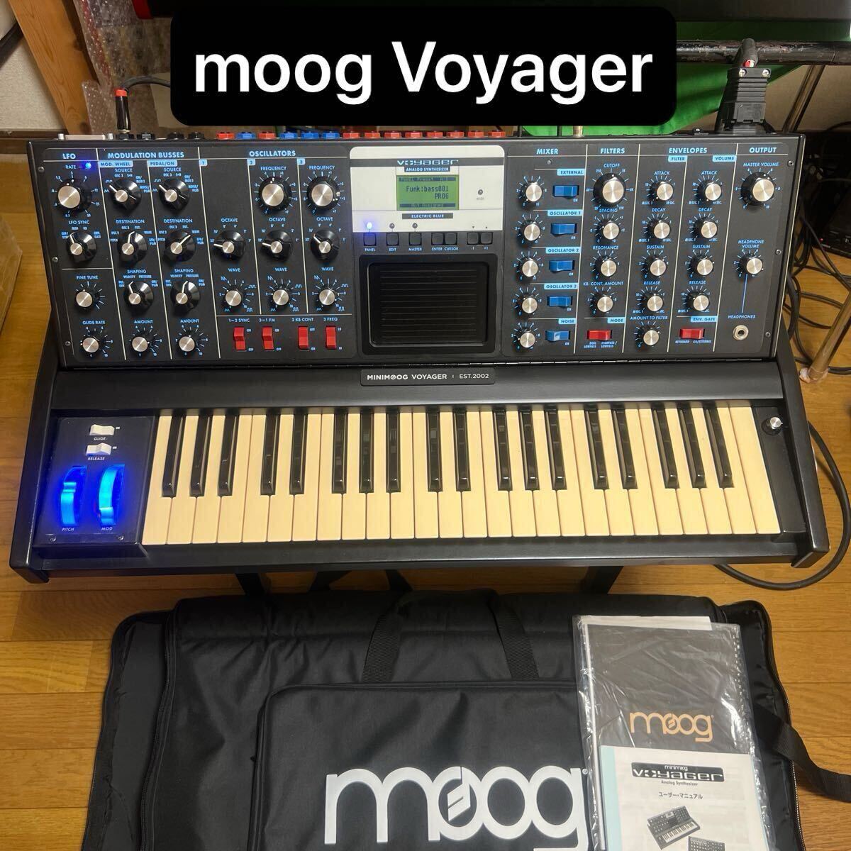 Moog モーグ シンセサイザー moog Voyager アナログシンセサイザー KORG拍卖