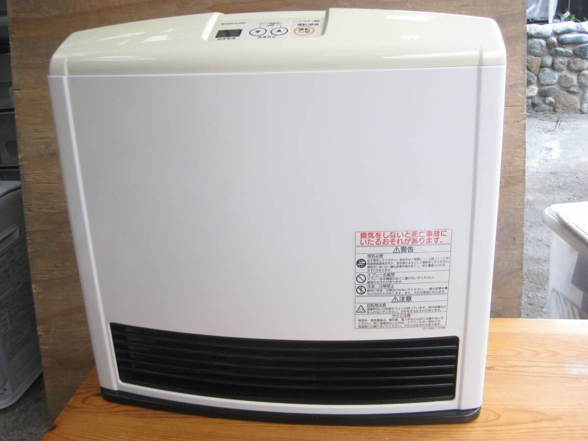 ★Rinnai ガスファンヒーター RC-M4003E 都市ガス用 2014年製 美品拍卖
