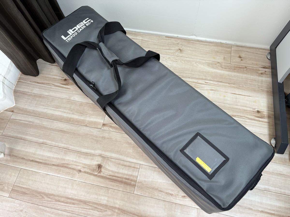 Libec リーベック 大型三脚ケース SCー9<美品>後期型 側面シミあり拍卖
