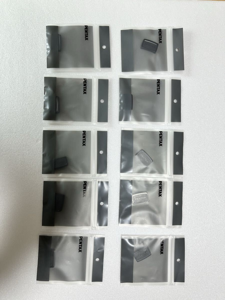 PENTAX MEファインダーキャップ ペンタックス 10個セット拍卖