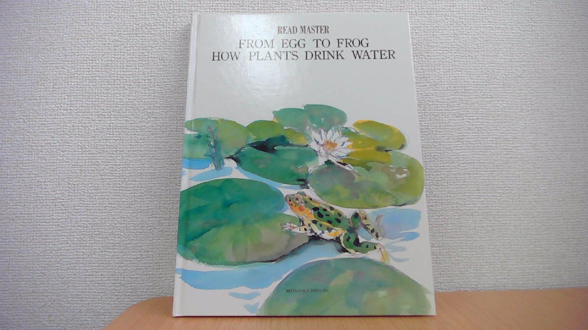 FROM EGG TO FROG/ 30 READ MASTER BRITANNNICA JAPAN INC/AFA拍卖