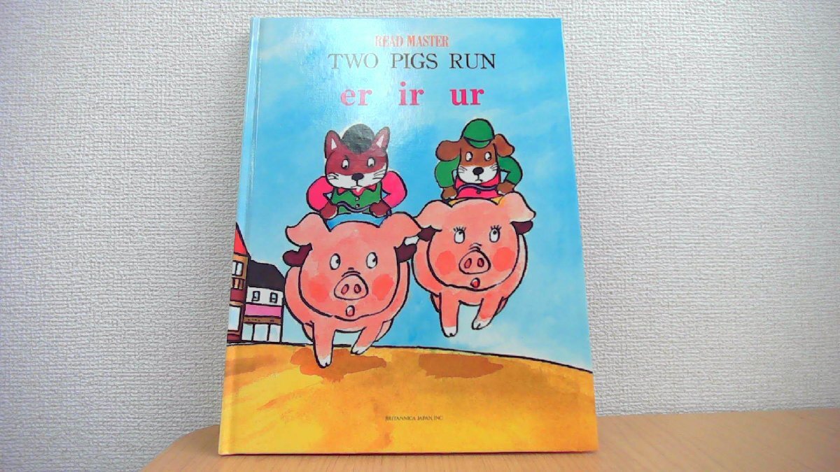 TWO PIGS RUN 11 READ MASTER BRITANNNICA JAPAN INC/AFA拍卖