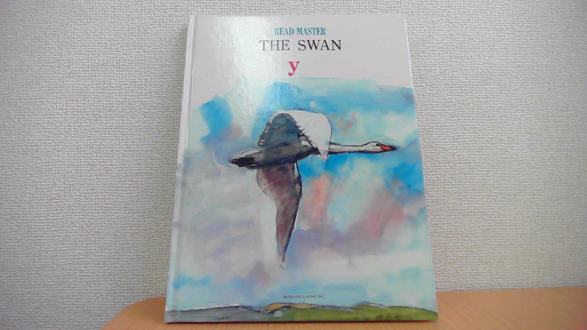 THE SWAN 29 READ MASTER BRITANNNICA JAPAN INC/AFA拍卖