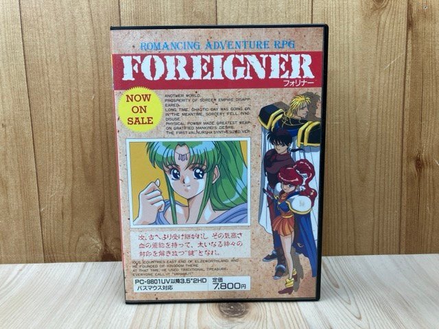 PCゲーム/ フォリナー PC-98 3.5 2HD YAE1141拍卖