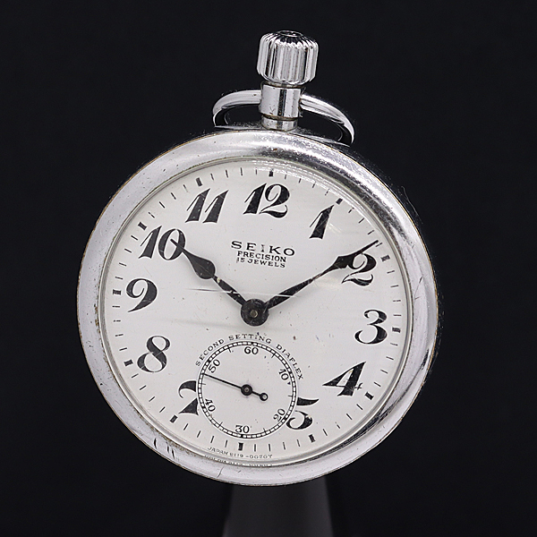 1円 稼働 セイコー 鉄道時計 91-0020 手巻き ホワイト文字盤 スモセコ 国鉄関西 15石 懐中時計 6478100 3APY TAM拍卖