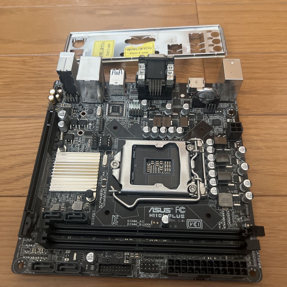ASUS mini ITX OEM マザーボード H110I-PLUS LGA1151 DDR4 起動確認済拍卖