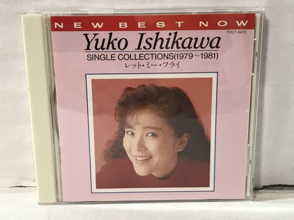 L126 NEW BEST NOW 石川優子 シングルコレクションズ 1985-1988 春でも夏でもない季節拍卖