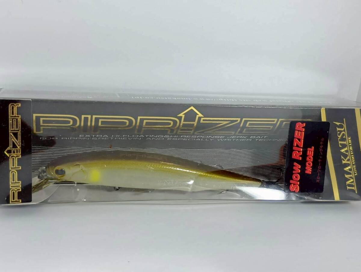 IMAKATSU リップライザー110 スローフローティング 未使用 ジャークベイト バス釣り イマカツ RIPRIZER【BT-260319-191】拍卖