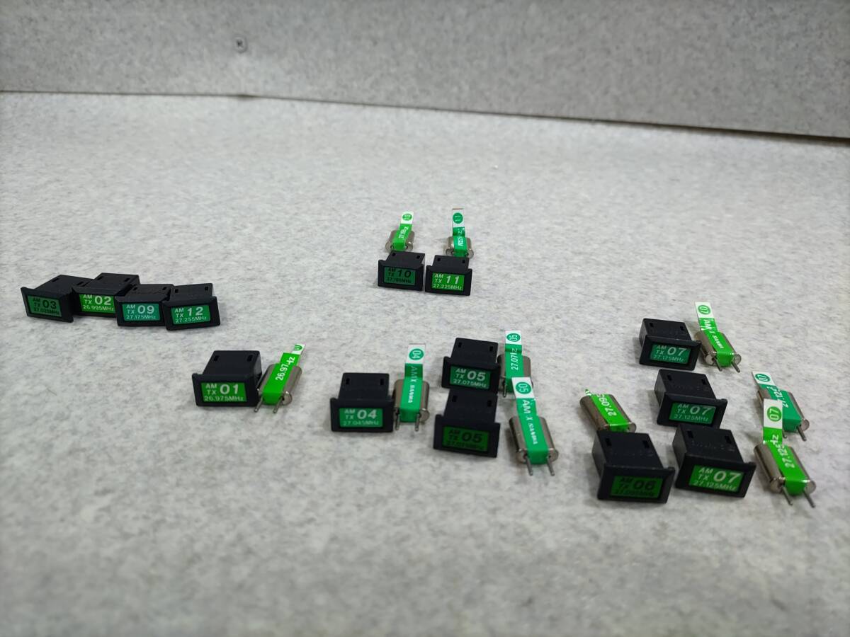 サンワ RC クリスタル AM27MHz 送信 TX / 受信 RX あるだけ処分拍卖