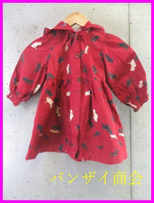 【送料300円可】7130b16◆美品です◆キッズサイズ◆BABY PINK HOUSE ピンクハウス テリア犬 ワンピース L 95◆スカート/シャツ/子供服拍卖