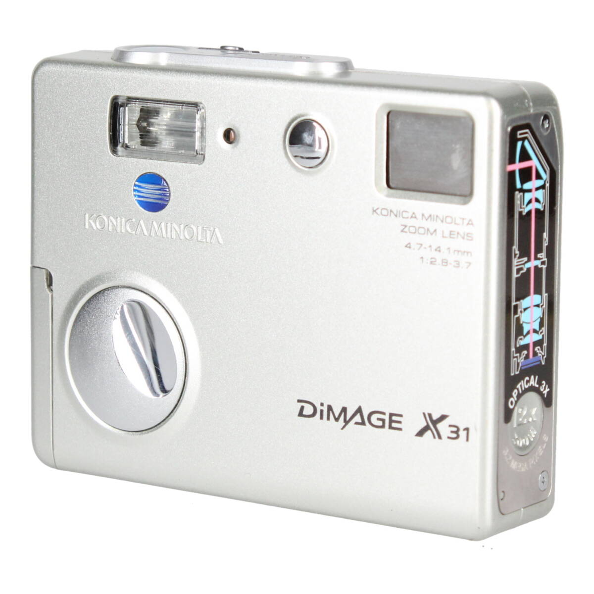 【返品保証】 【便利な単三電池で使用可】ミノルタ Minolta DiMAGE X31 4.7-14.1mm F2.8-3.7 コンパクトデジタルカメラ e7413拍卖