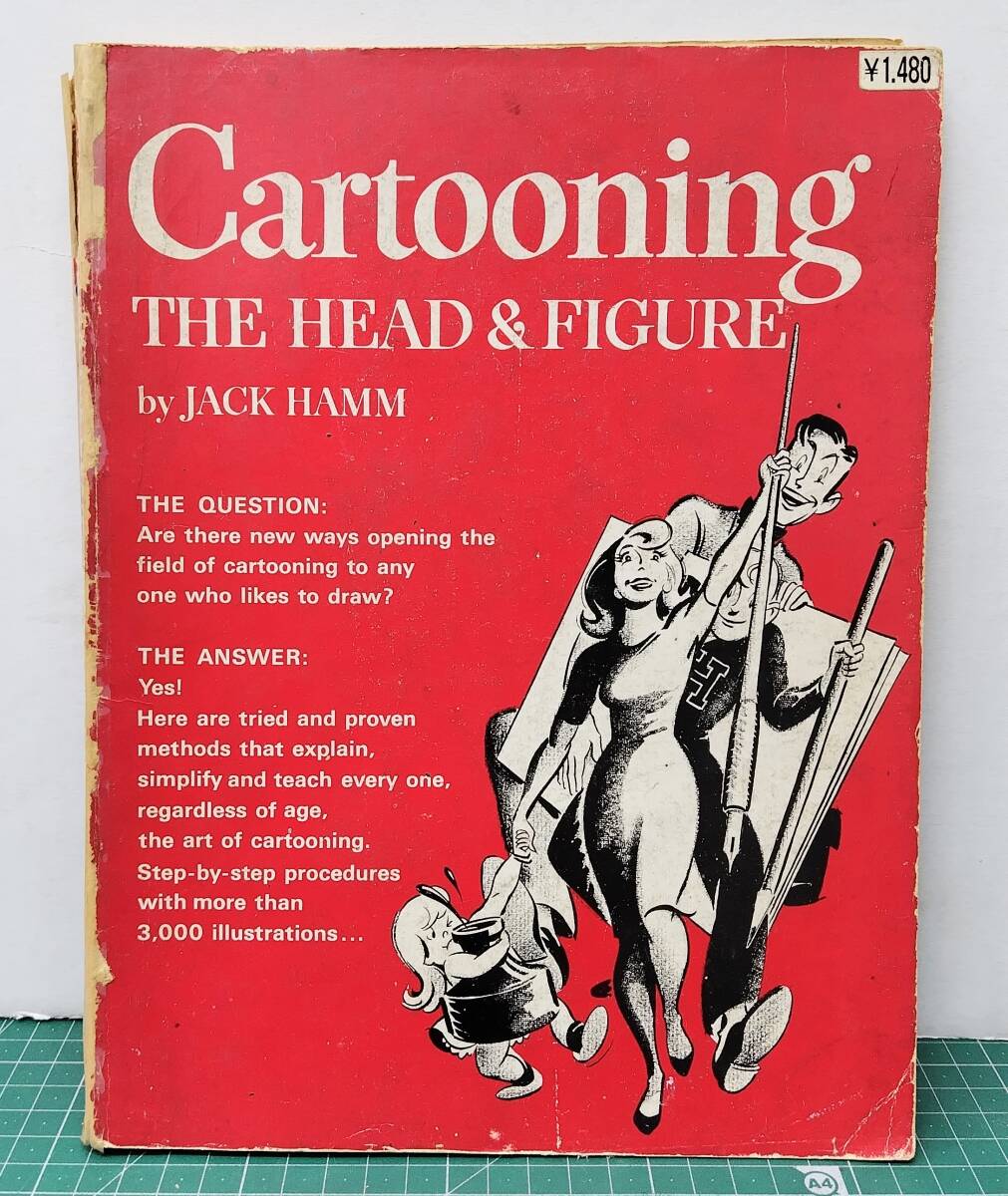 洋書 Cartooning THE HEAD & FIGURE 人物漫画の描き方 by JACK HAMM ジャック・ハム カット集 イラスト集 ●H5914拍卖
