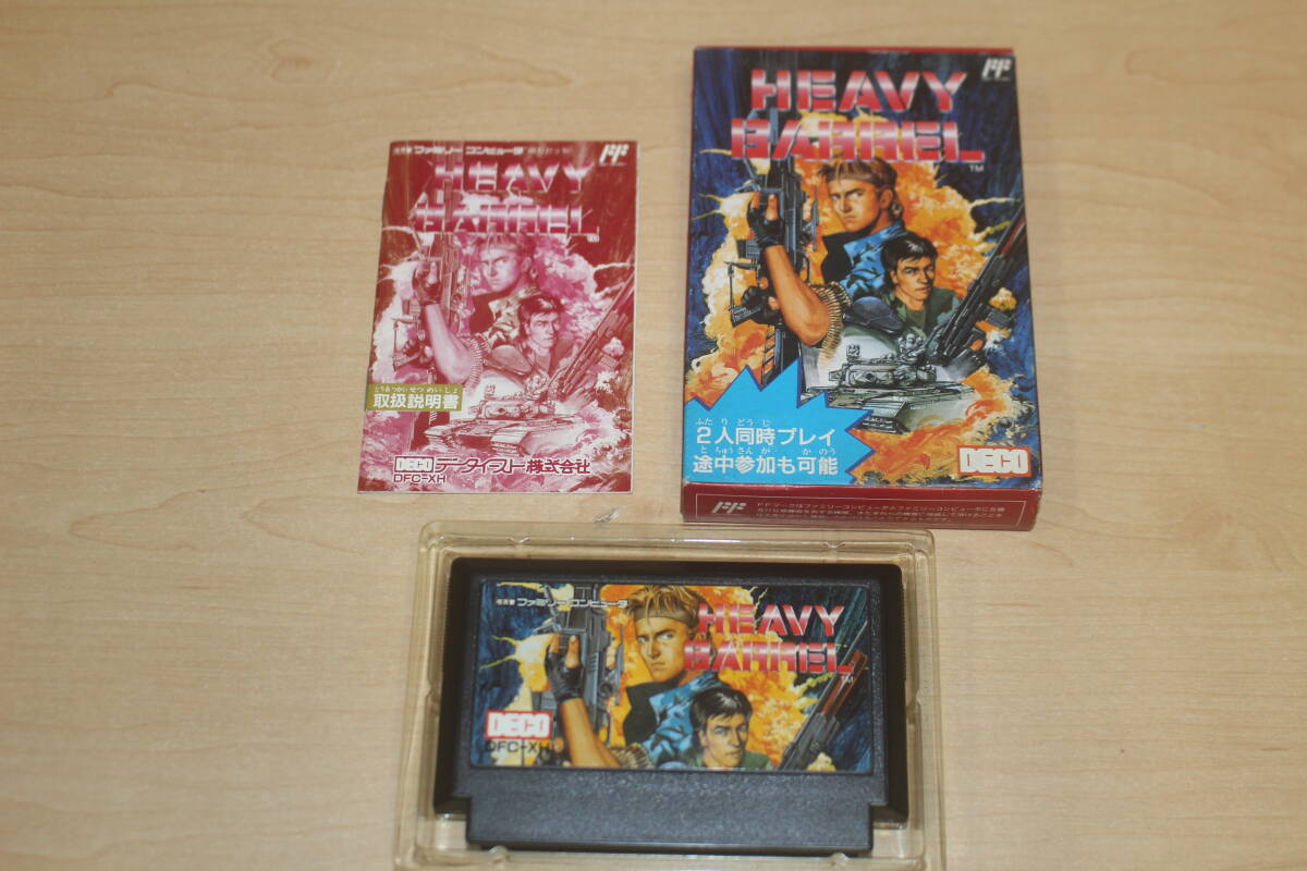 3070 起動確認済 「ヘビーバレル」 ファミコンソフト 箱付き 取扱説明書付き 任天堂 FCゲームソフト 現状品 拍卖