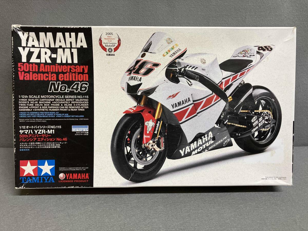 プラモデル タミヤ ヤマハ YZR-M1 50thアニバーサリー バレンシアエディション No.46 1/12 オートバイシリーズ拍卖