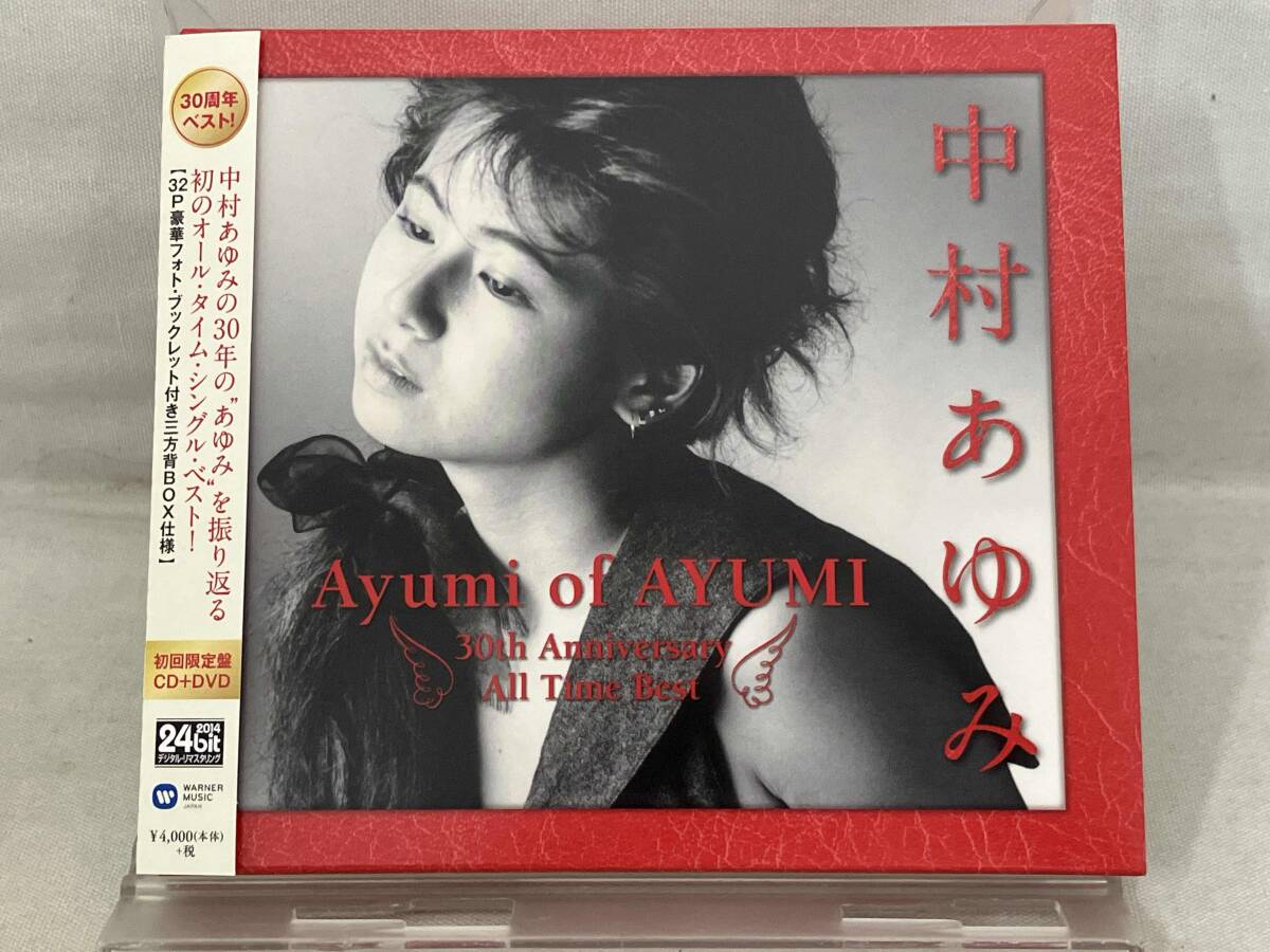 【中村あゆみ】 CD; Ayumi of AYUMI~30th Anniversary All Time Best(初回限定盤)(DVD付) 【帯付き】拍卖
