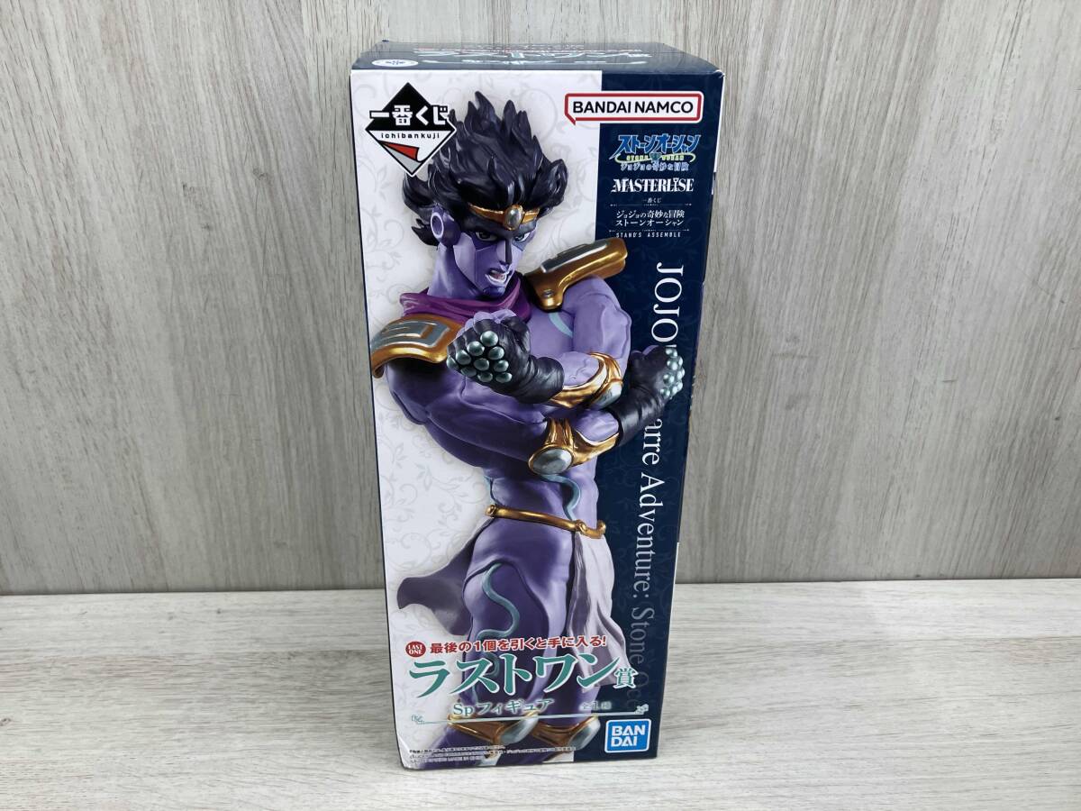 ラストワン賞 Sp 一番くじ ジョジョの奇妙な冒険 ストーンオーシャン STAND'S ASSEMBLE ジョジョの奇妙な冒険 Part6 ストーンオーシャン拍卖