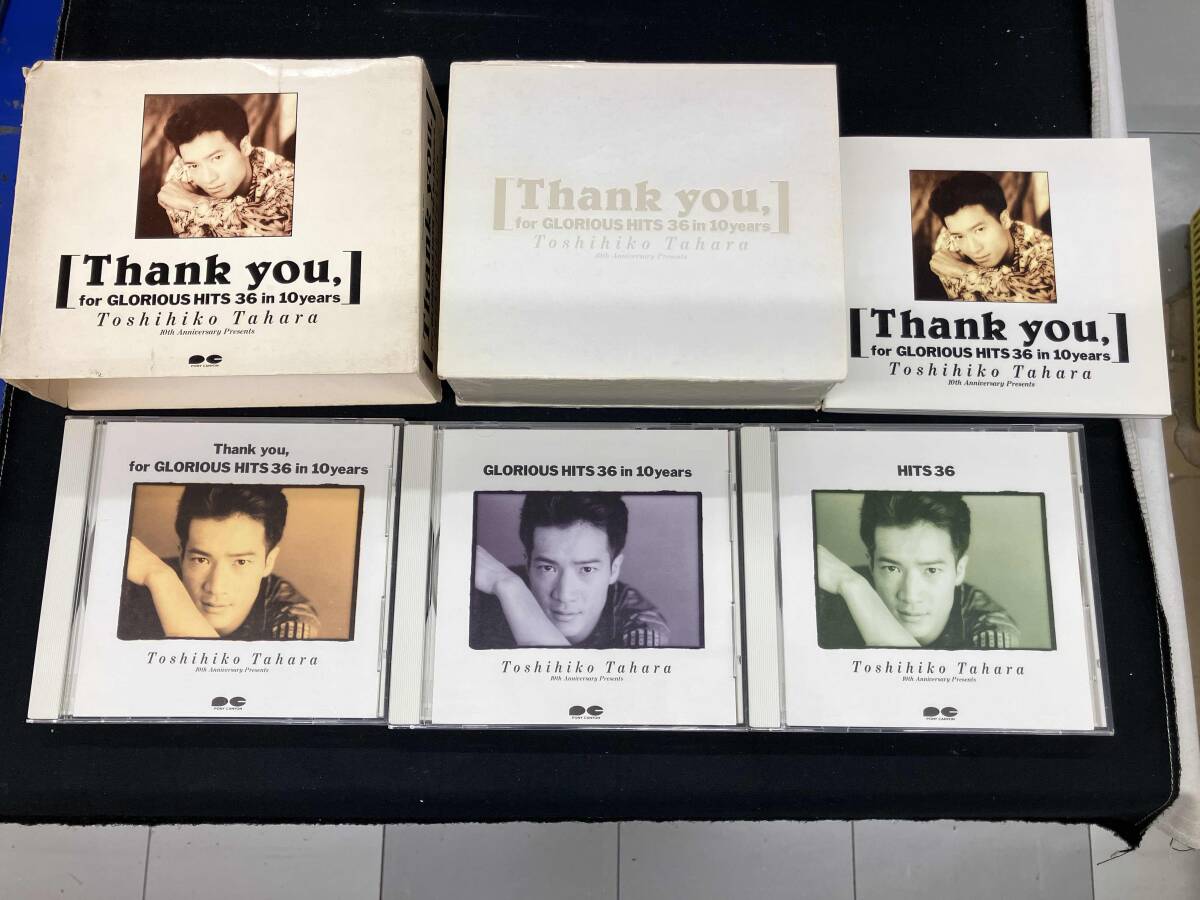 田原俊彦 CD Thank you for GLORIOUS HITS 36 in 10years【3枚組】拍卖