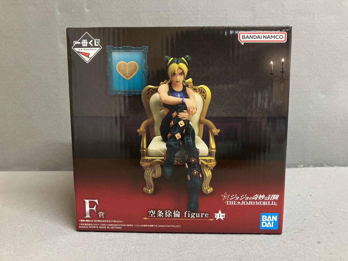 F賞 空条徐倫 figure 一番くじ ジョジョの奇妙な冒険 -THE★JOJO WORLD- ジョジョの奇妙な冒険 Part6 ストーンオーシャン拍卖
