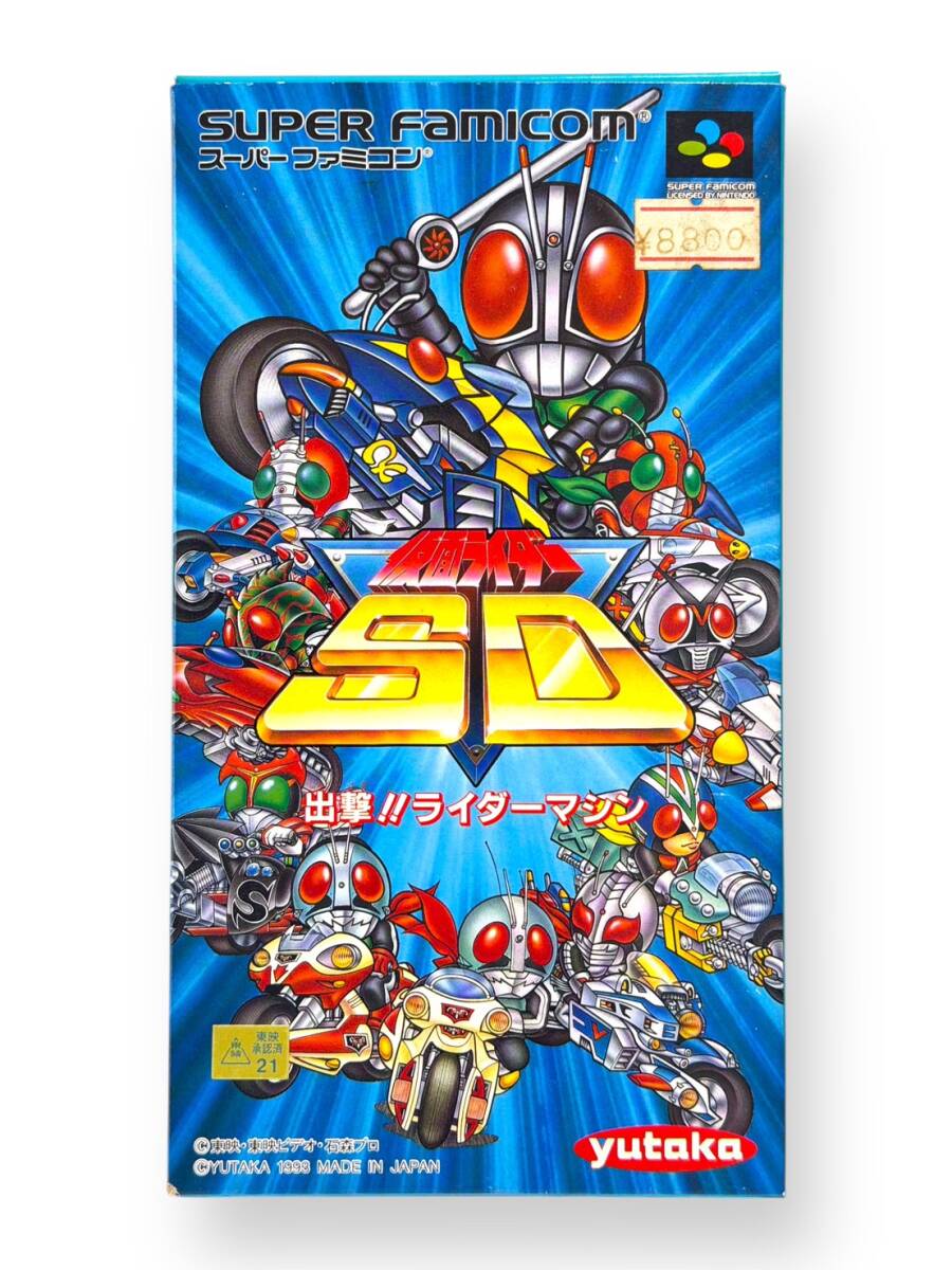 1円スタート 美品 SUPER FAMICOM スーパーファミコン 仮面ライダー SD 出撃ライダーマシン レトロゲーム yutaka 東映 石森プロ 箱付き拍卖