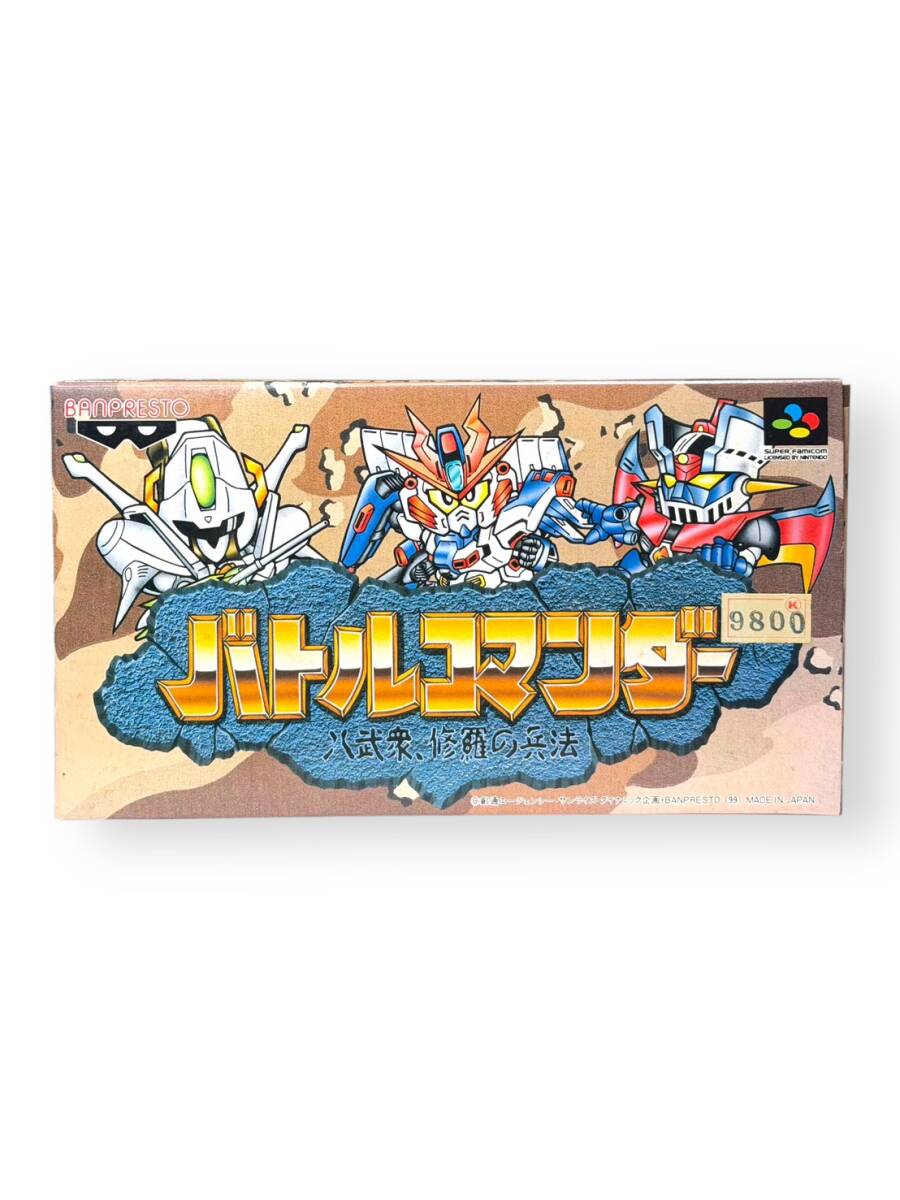 未使用長期保管品 1円スタート SUPER FAMICOM スーパーファミコン バトルコマンダー レトロ BANPRESTO バンプレスト ガンダムF91 カード付拍卖