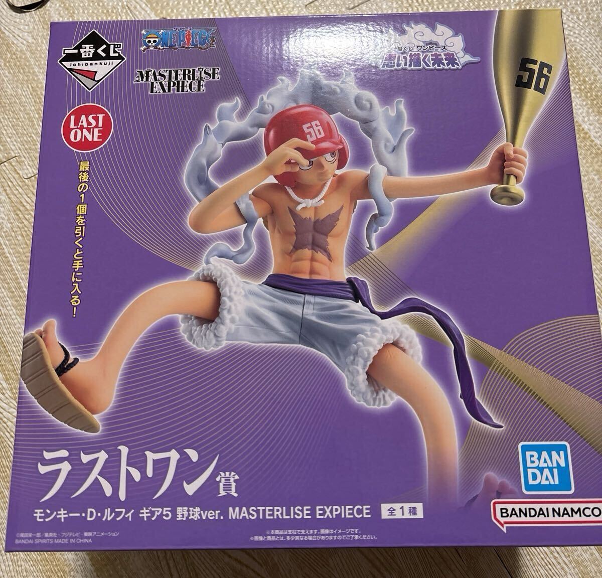 一番くじ ワンピース 思い描く未来 ラストワン賞 モンキー・D・ルフィ ギア5 野球ver. MASTERLISE EXPIECE 未開封 1番くじ拍卖
