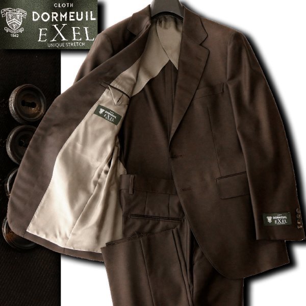 訳有 9.7万 五大陸 日本製 DORMEUIL EXEL ウール スーツ BB7(幅広LL) 茶 【J53141】 40B GOTAIRIKU ゴタイリク 春夏 セットアップ ドーメル拍卖