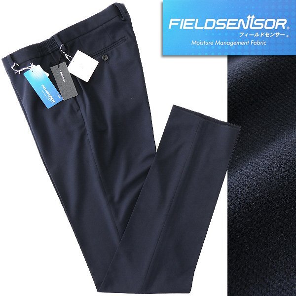 新品 スーツカンパニー 吸水速乾 FIELDSENSOR イージー スラックス L 紺 【P29172】 COMMUTECH パンツ 春夏 メンズ テーパード拍卖