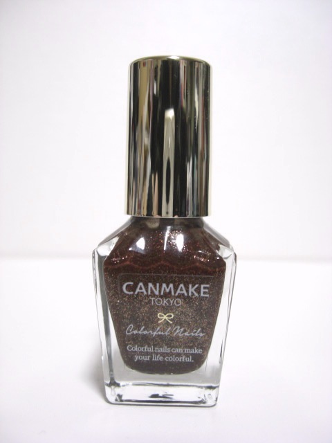 CANMAKE キャンメイク カラフルネイルズ 限定 N90 ボルケーノ 8mL USED 〒140円拍卖