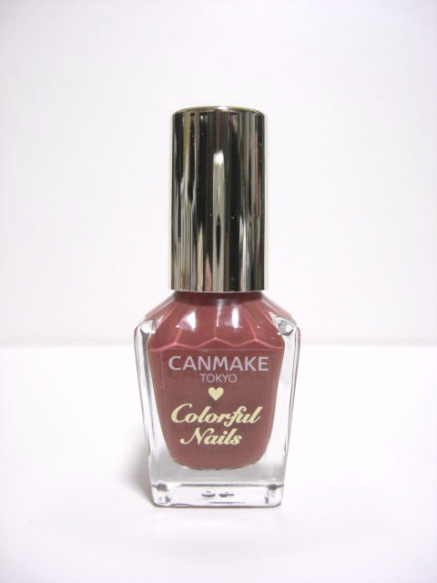 CANMAKE キャンメイク カラフルネイルズ 廃番 N14 レディテラコッタ 8mL USED 〒140円拍卖