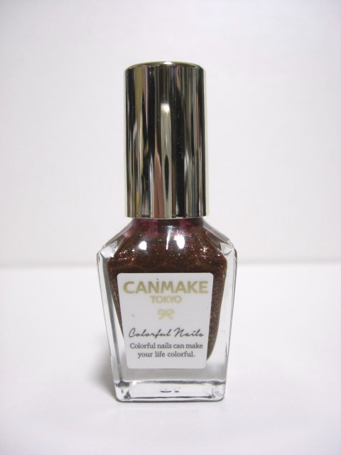 CANMAKE キャンメイク カラフルネイルズ 廃番 N92 #girlsnightout 8mL USED 〒140円拍卖