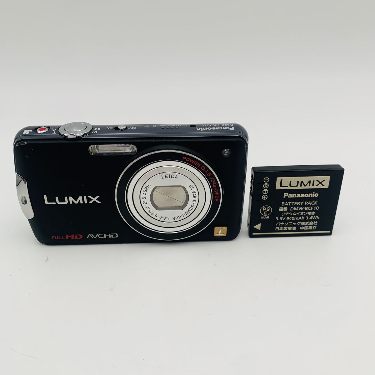 パナソニック デジタルカメラ LUMIX DMC-FX700-K エクストラブラック バッテリー付き 現状品 1円スタート #260324拍卖