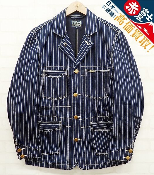 9T9850/未使用品 ステュディオダルチザン 4433 ダブルウォバッシュストライプ レイルロードジャケット STUDIO D'ARTISAN カバーオール拍卖