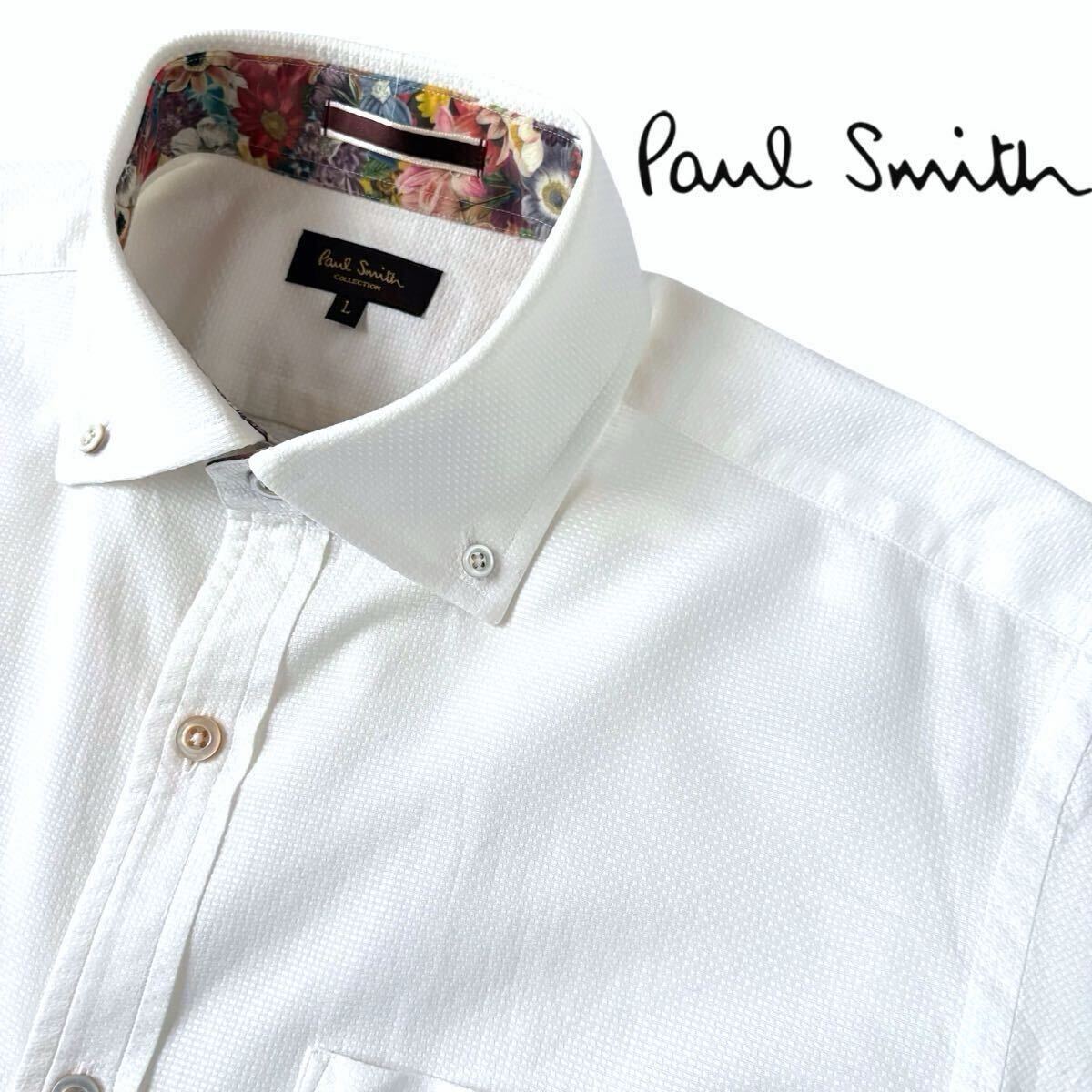 美品 Paul Smith COLLECTION ポールスミス ボタンダウン 長袖シャツ L ホワイト 花柄 フローラルプリント シャツ 白拍卖
