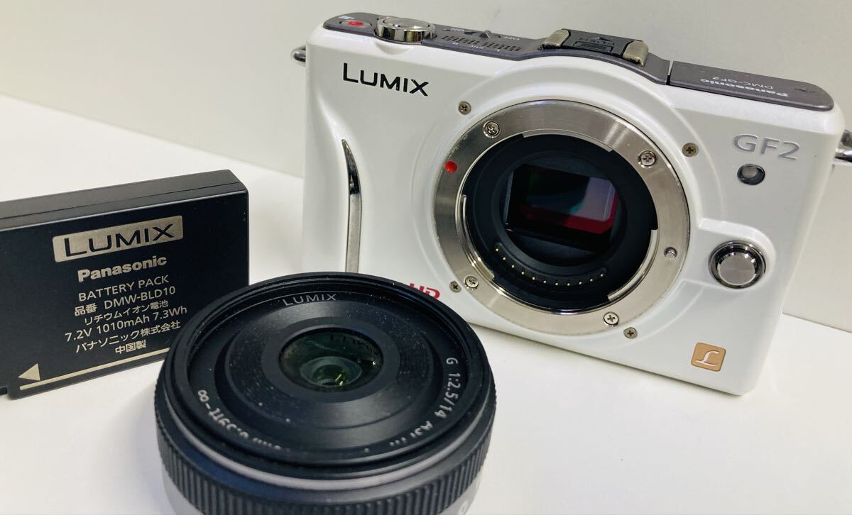 Panasonic パナソニック LUMIX ルミックス DMC-GF2 ホワイト 1円スタート 動作未確認 ジャンク品 FULL HD カメラ AVC HD GF2 デジタル拍卖