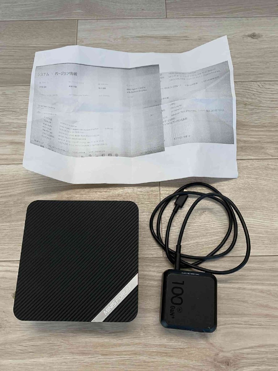 ミニPC Mini PC MINISFORUM UM580B メモリ16GB/SSD256GB Windows11Pro ADM Ryzen 7 5800H【送料無料】拍卖