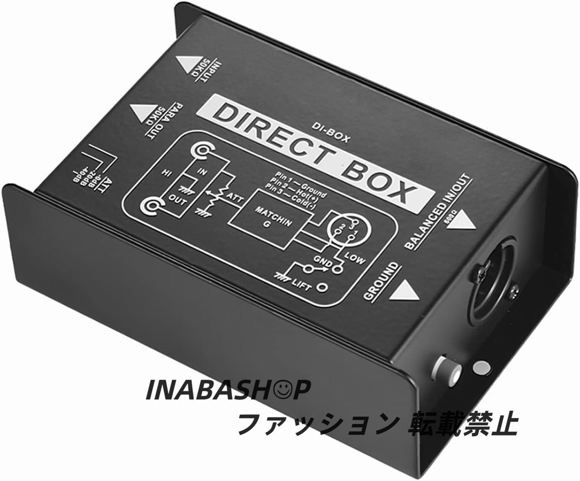 プロフェッショナル シングル チャンネル パッシブ DI-Box ハム エリミネーター ダイレクトインジェクション オーディオボックス拍卖