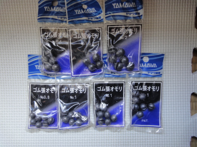 ☆YAMAWA ヤマワ産業 ゴム張オモリ 0.8/1/1.5/2号 4種7個セット☆拍卖