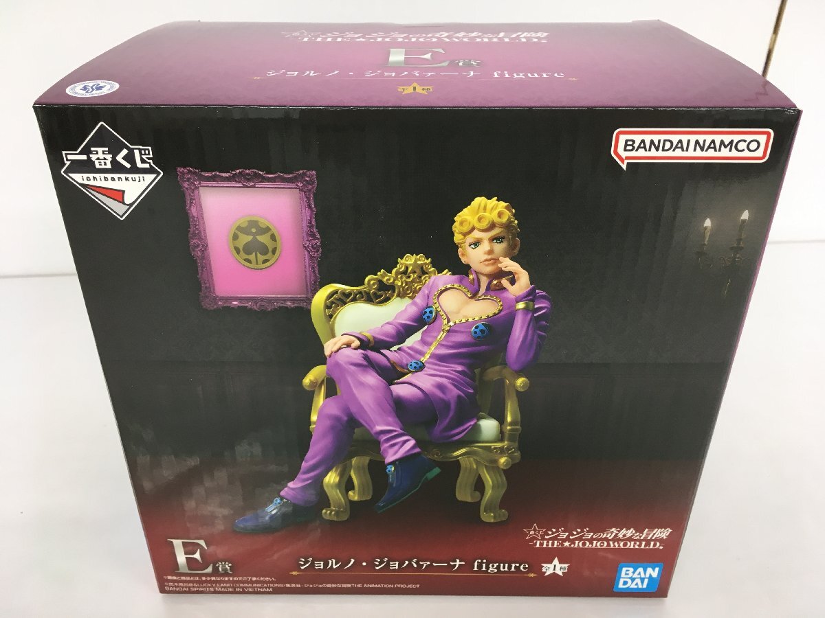 【未開封】 一番くじ E賞 ジョルノ ジョバァーナ figure ジョジョの奇妙な冒険 -THE★JOJO WORLD- フィギュア R37961 wa◇65拍卖