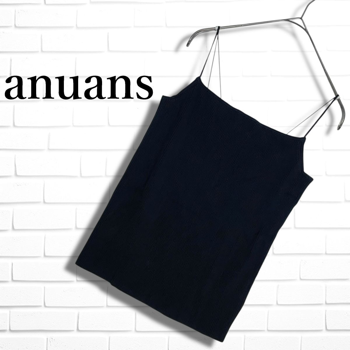 ◆美品◆ anuans アニュアンス レーヨン リブ ニット トップス キャミソール 黒 ブラック レディース F ◆送料無料◆ 3036C◎拍卖