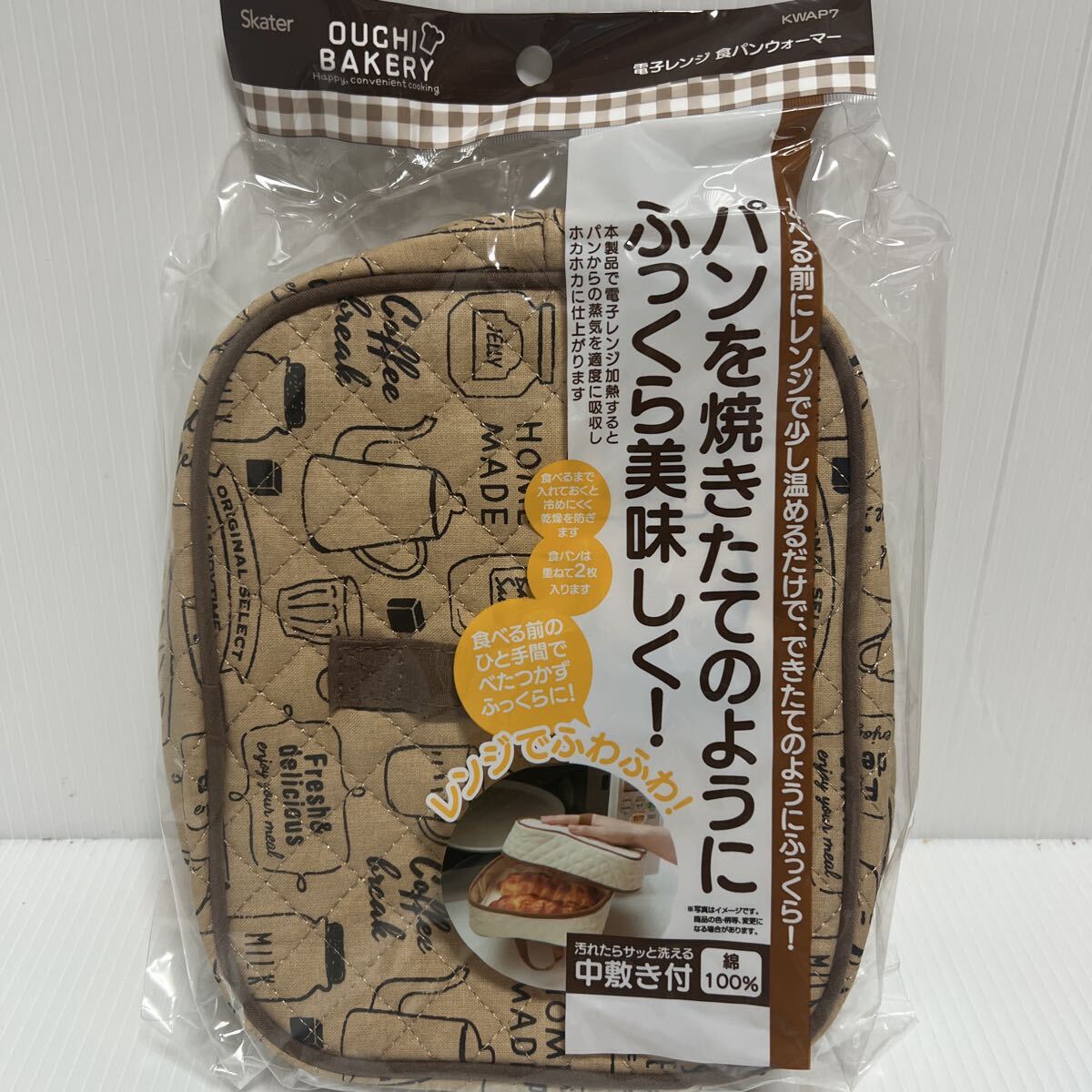 Skater OUCHI BAKERY 電子レンジ 食パンウォーマー KWAP7 カフェ 未使用 未開封拍卖