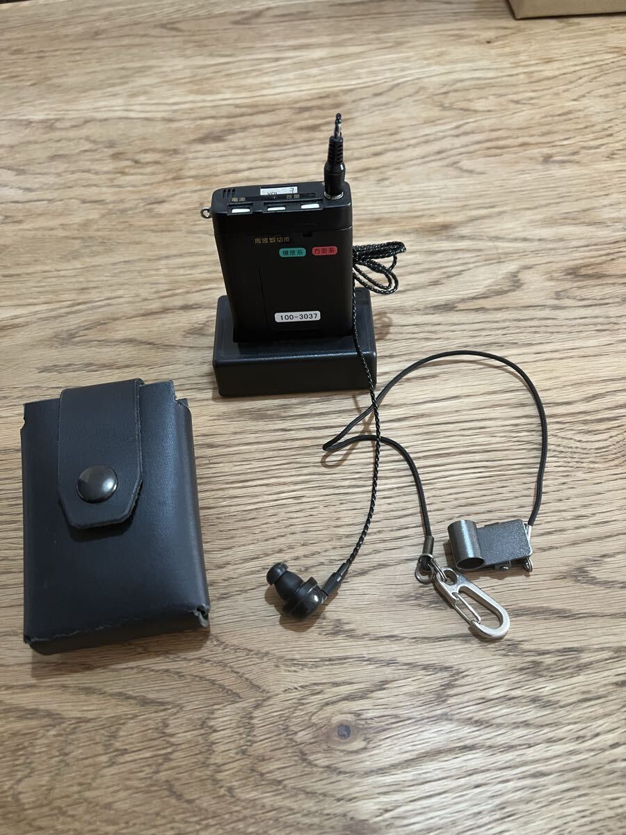 大坪技研製のUR-100型受令機(模型ドラマ仕様)拍卖