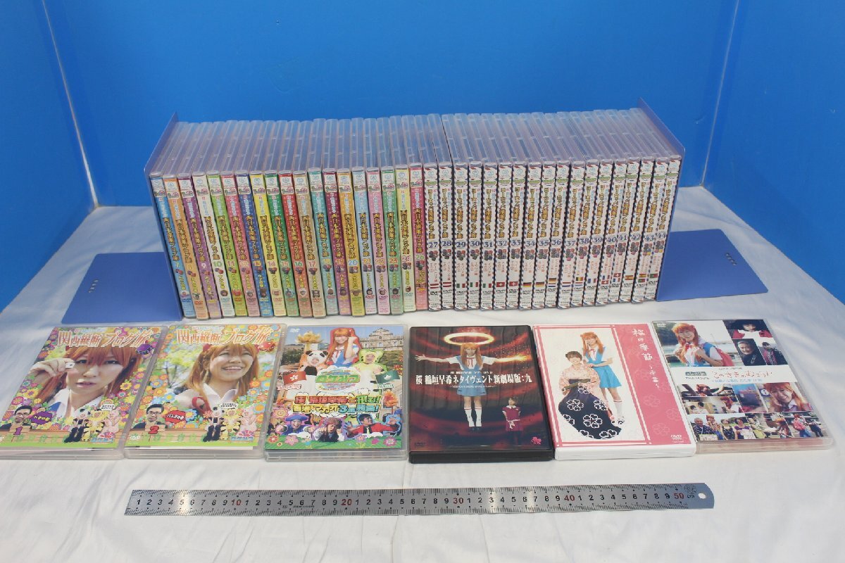 LZ3852★★同梱不可★★DVD 桜 稲垣早希 ブログ旅など 大量 まとめ 43枚 セット 桜の季節 ツアーDVD など拍卖
